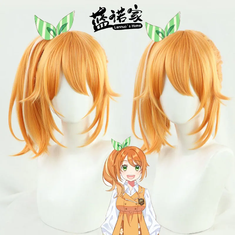 

Virtual YouTube Vtuber Hanamaru Hareru Cosplay Wig Halloween Carnival Party Props Synthetic Hair Heat Resistant Fiber + Wig Cap