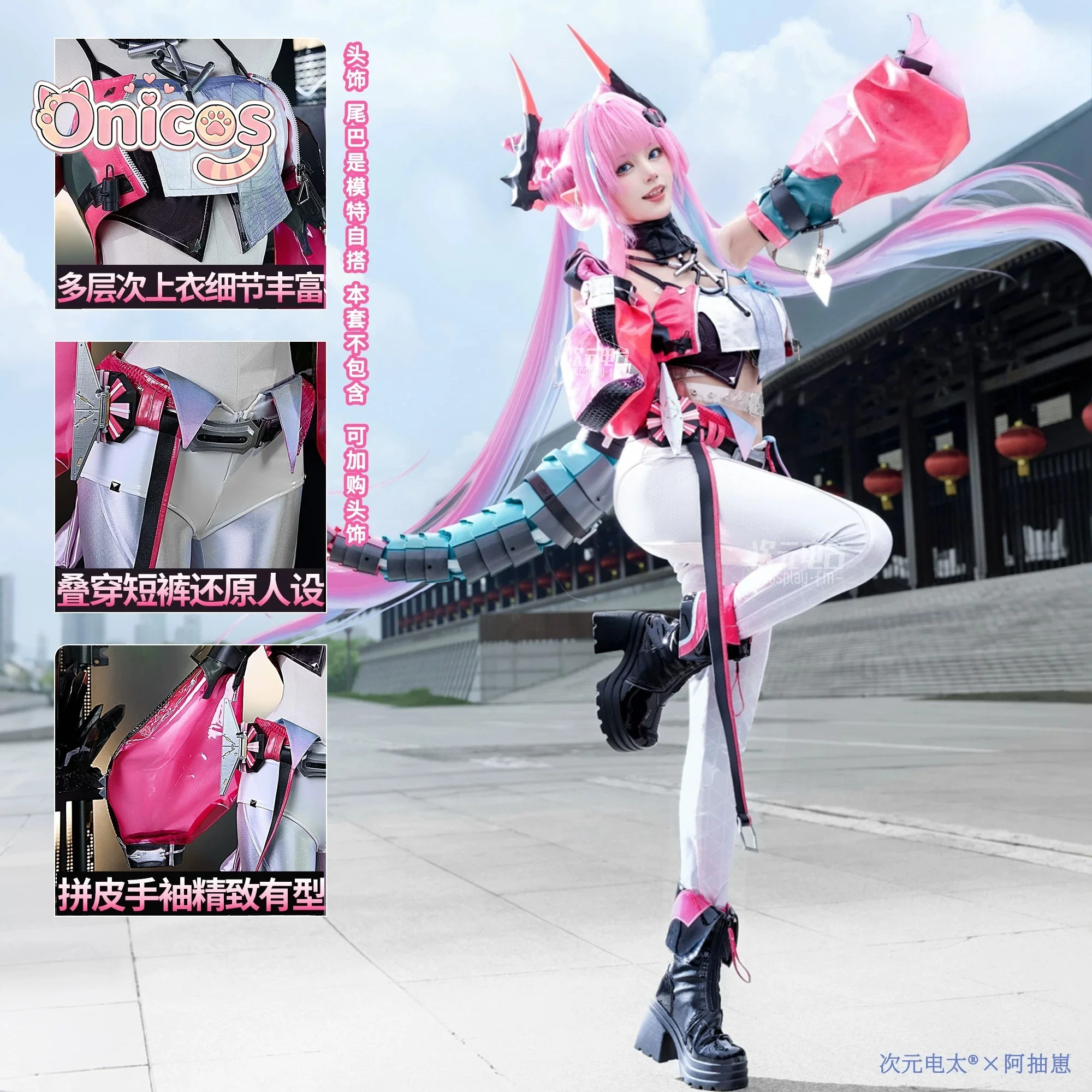 Game Arknights: Endfield Yvonne Cosplay-Kostüm, Anime, Halloween, Karneval, Weihnachten, Rollenspiel, komplettes Outfit, Onicos