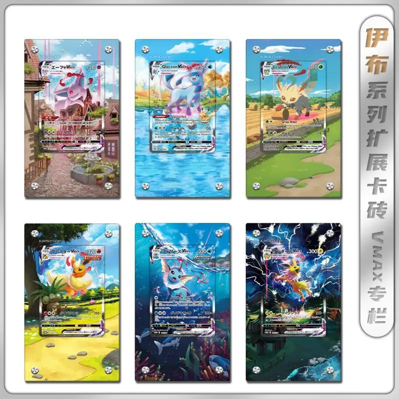 Cartoon Sylveon Umbreon Espeon Flareon Vaporeon Jolteon PTCG Vmax Uitgebreide tekening acryl kaarttegels Exclusief kaarten