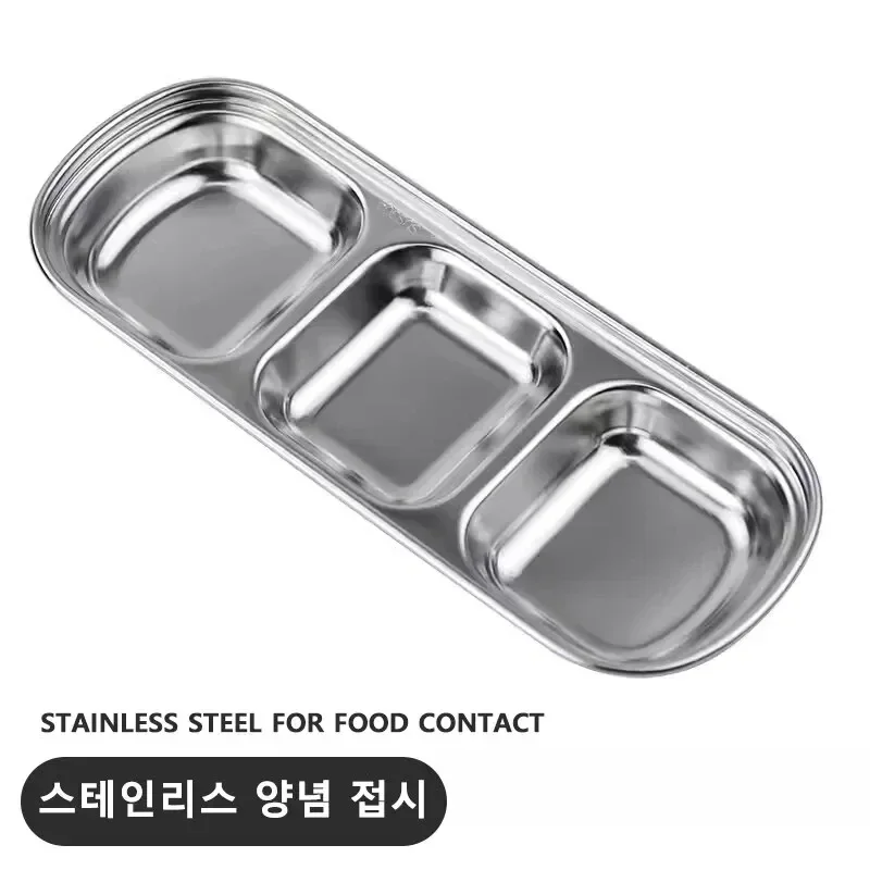 3-compartment Sauce Dish Stainless Steel Soy Tomato Sauce Salt Vinegar Sugar Spiced Flavor Condiment Dip Bowls Korean BBQ Tools