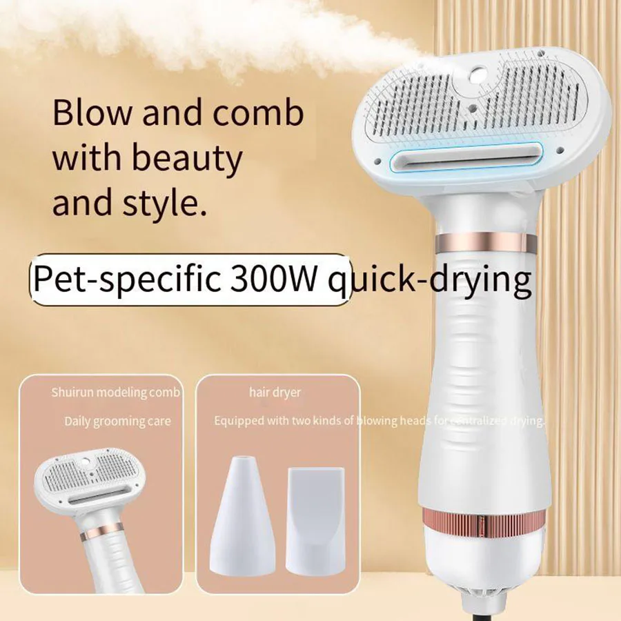 Multi Functional Pet Moisturizing Modeling Hot Air Comb Quick Drying Modeling Spray Hair Pulling One Key to Remove Floating Hair