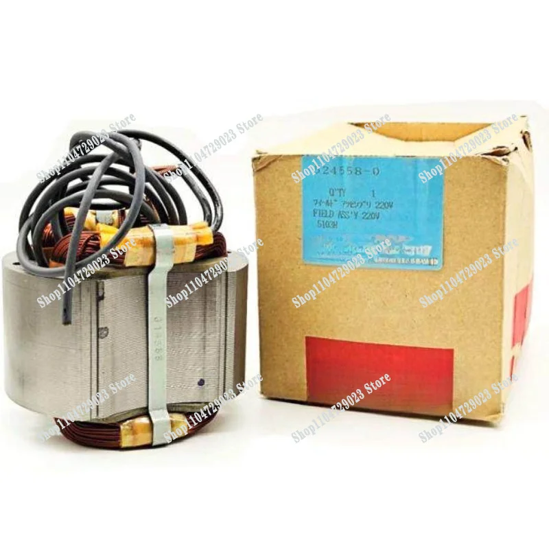 5103N5201N electric circular saw accessories original stator 524558-0 original 13 inch