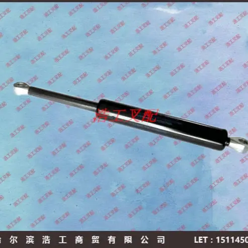 

0009655500 Linde Forklift H25H30H45H50 351352 Seat Hydraulic strut machine cover gas spring