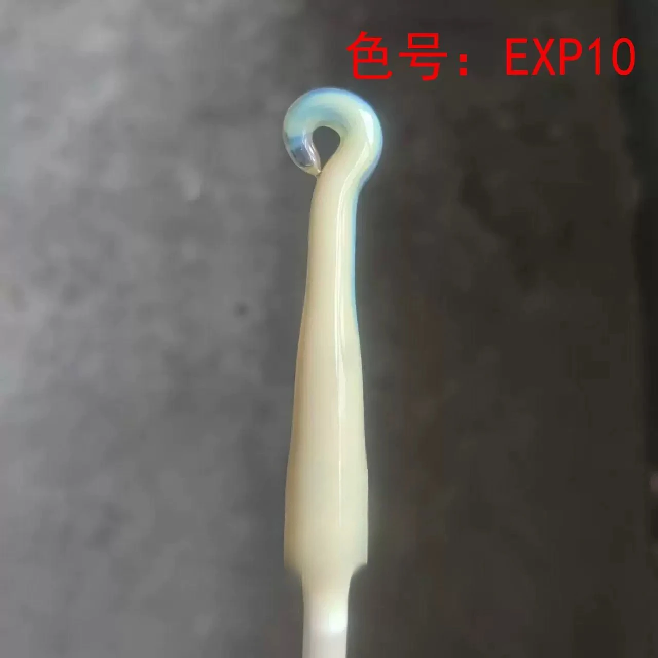 EX10 Brown Yellow Protein Bar Burnt Glass IY Glass Rod Handmade Color Changing Glass Rod