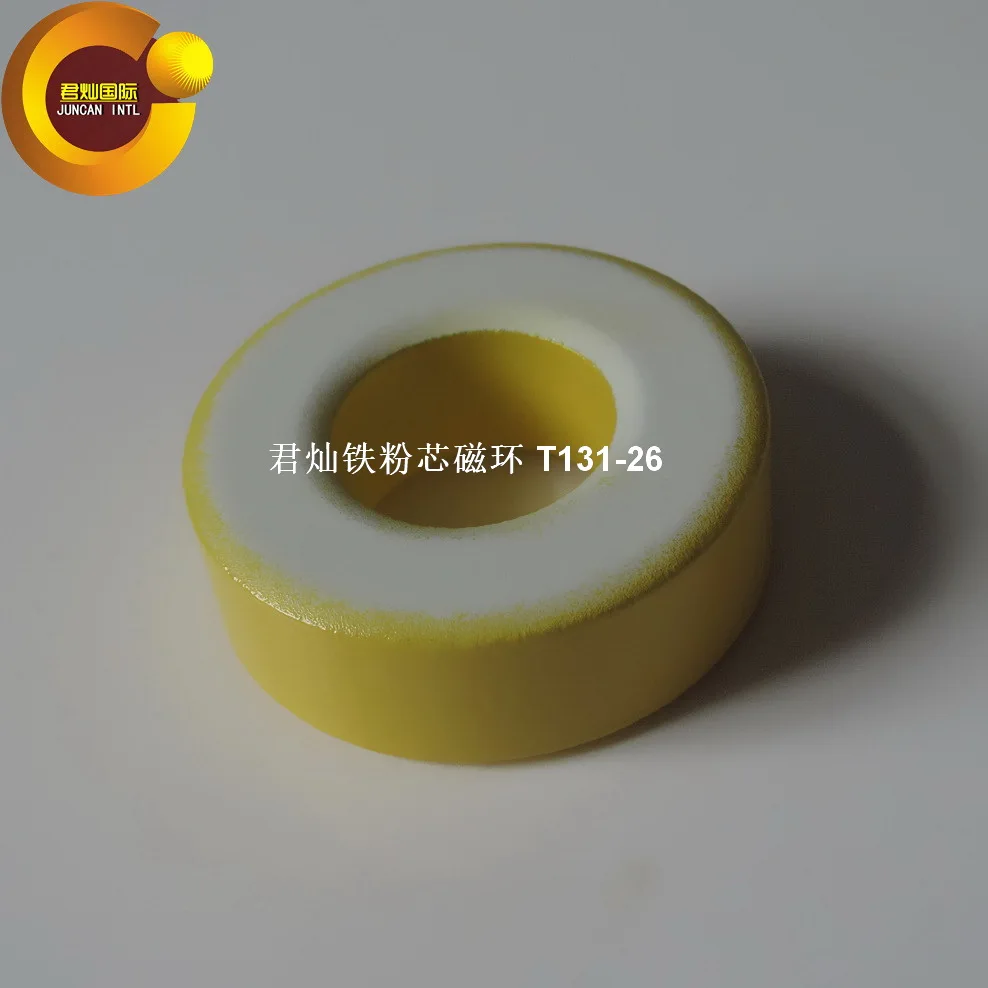 Iron Powder Core Magnetic Ring T131-26 Yellow and White Magnetic Ring 33*16*11mm Iron Powder Core Magnetic Core Inductive Magnet