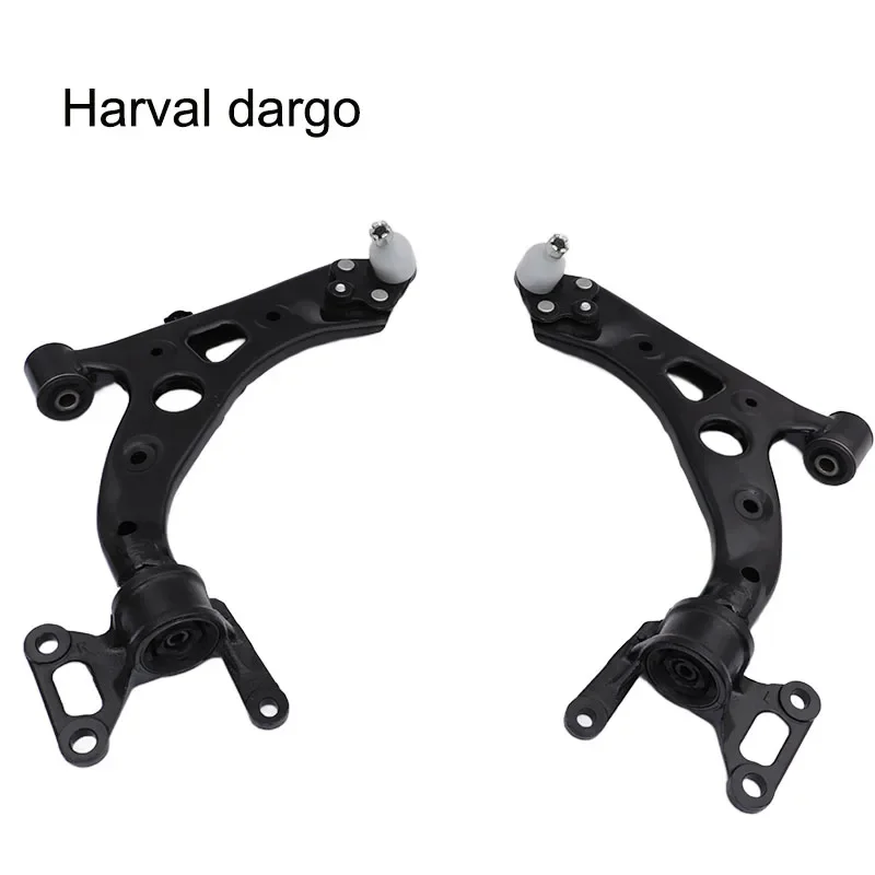 2Pc Front lower Control Arm with Ball Joint & Bushing for Haval Dargo 2020 2021 2022 2023