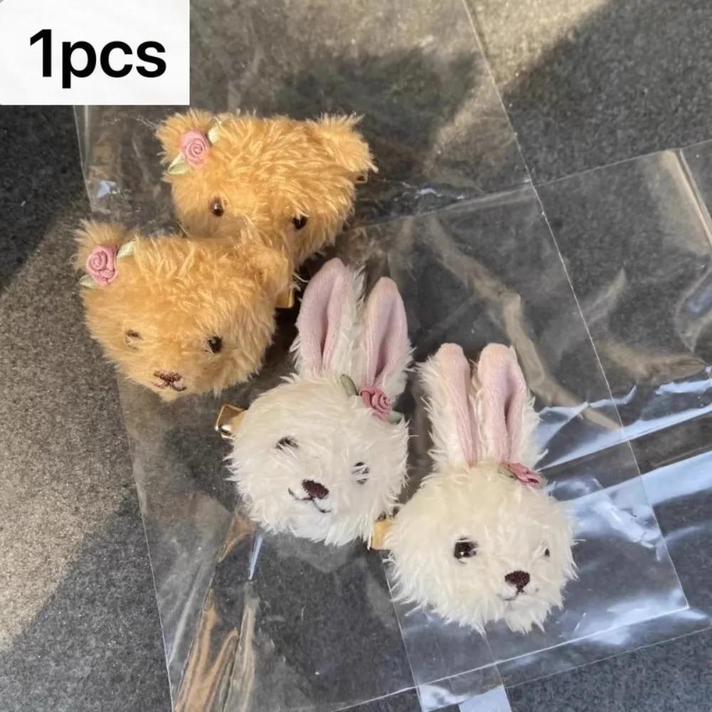 

Korean Style Bunny Bear Hair Clip Furry Girl Sweet and Cute Female Hair Accessory Duckbill Hair Clip Hair Clamps Side Hair Clip