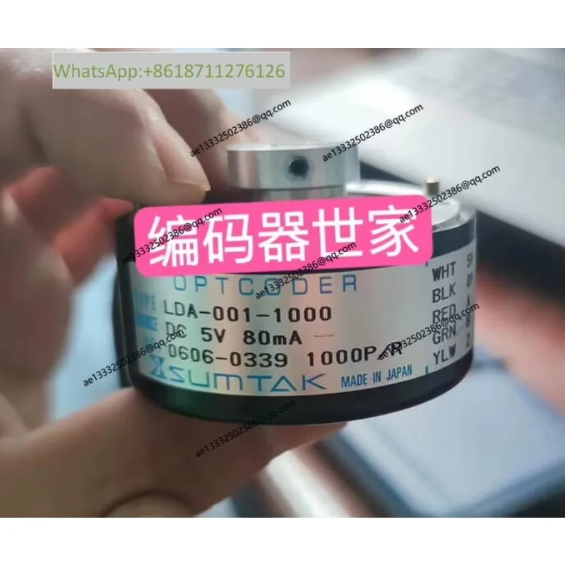 Spot New LDA-001-1000 Hollow Shaft Encoder Suntec SUMTAK OPTCODER Replacement