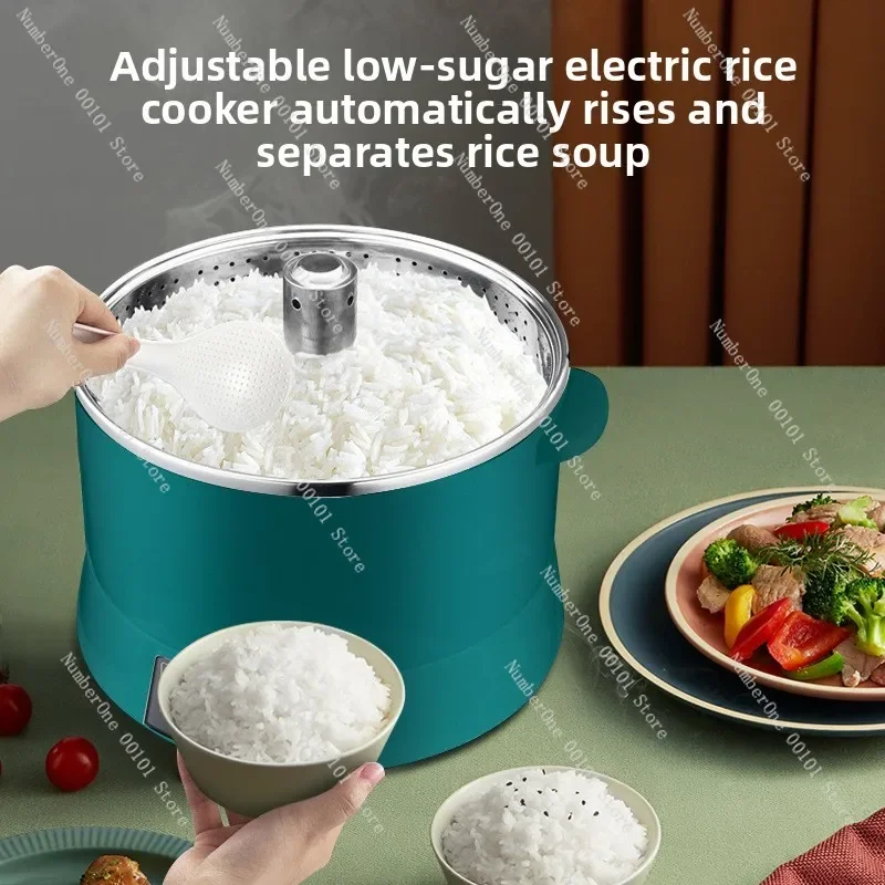 Smart Lifting Rice Cooker | Rice Soup Separation and Filtration Stainless Steel Steaming Rice Pot