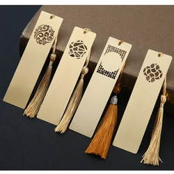 Chinese Style Brass Bookmarks with Tassels Rectangle Hollow Classical Pattern Classy Bookmarks Gift for Friends