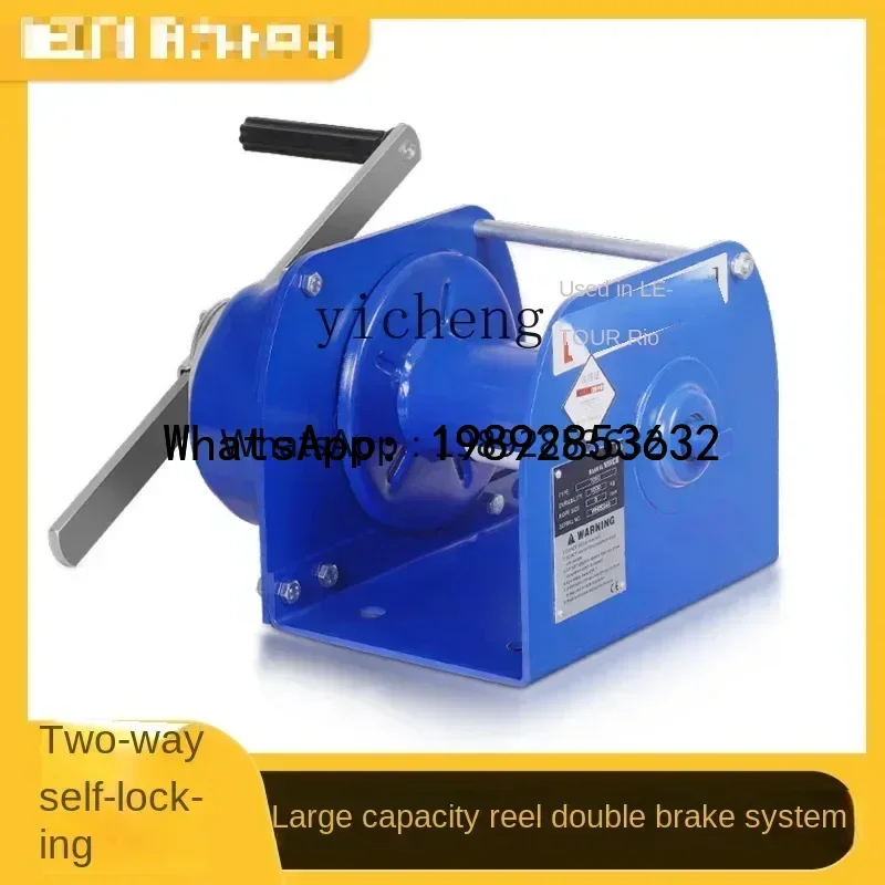 AB heavy duty hand winch self-locking manual winch tractor with brake winch crane lift hoist