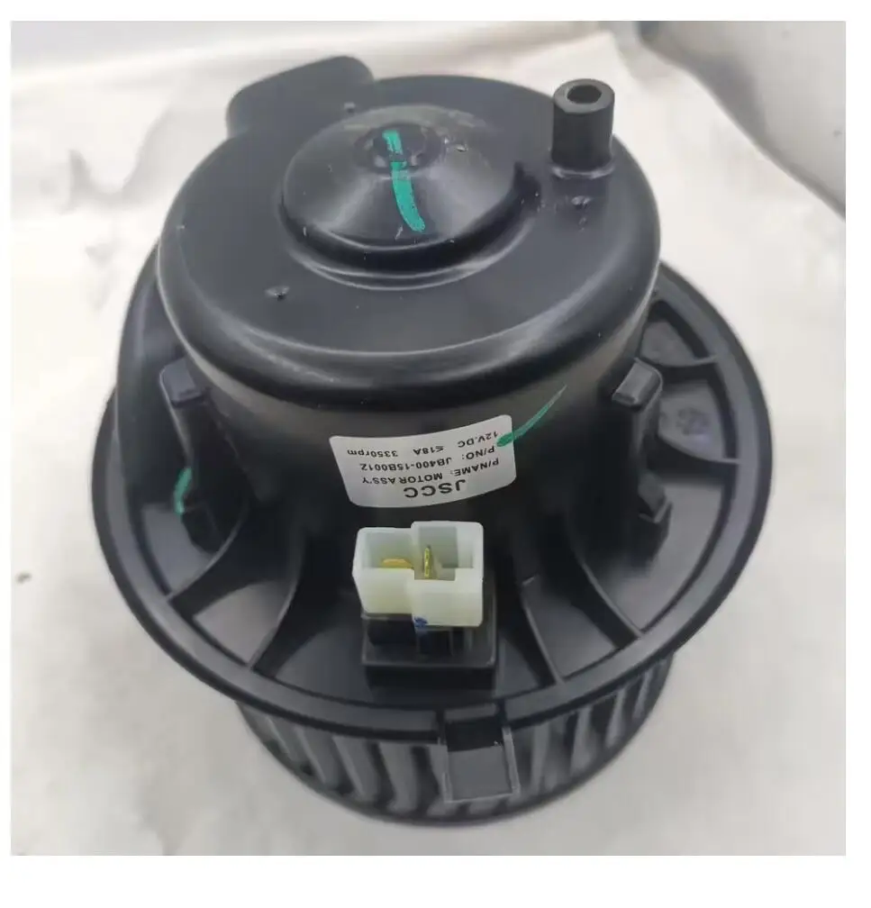 

A/C Air Conditioner Blower Motor 8126100R0090-F121 For JAC Sunray