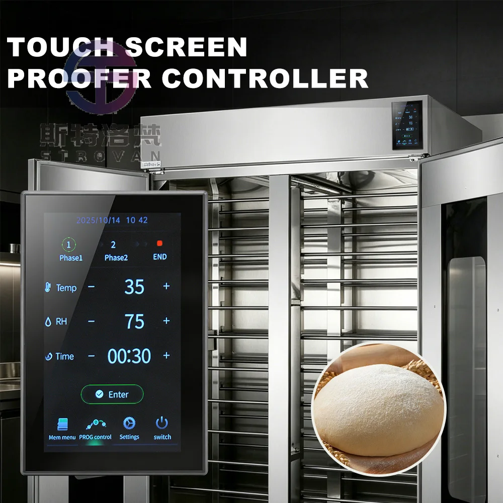 High Quality Customizable IP68 Waterproof 7-Inch Touch Screen Temperature Controller Thermostat for Proofing Box MK7L07