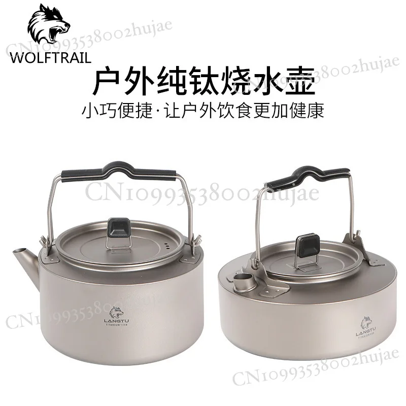 

Outdoor Pure Titanium 1L Camping Water Kettle, Portable Tea and Coffee Pot, Lightweight Boiling Pot for Hiking and Camping