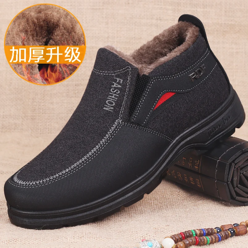 Winter Men Boots Waterproof Snow Boots Warm Fur Casual Men Shoes Antislip Ankel Boots Plush Ankle Boot Dad Outdoor Light Footwea