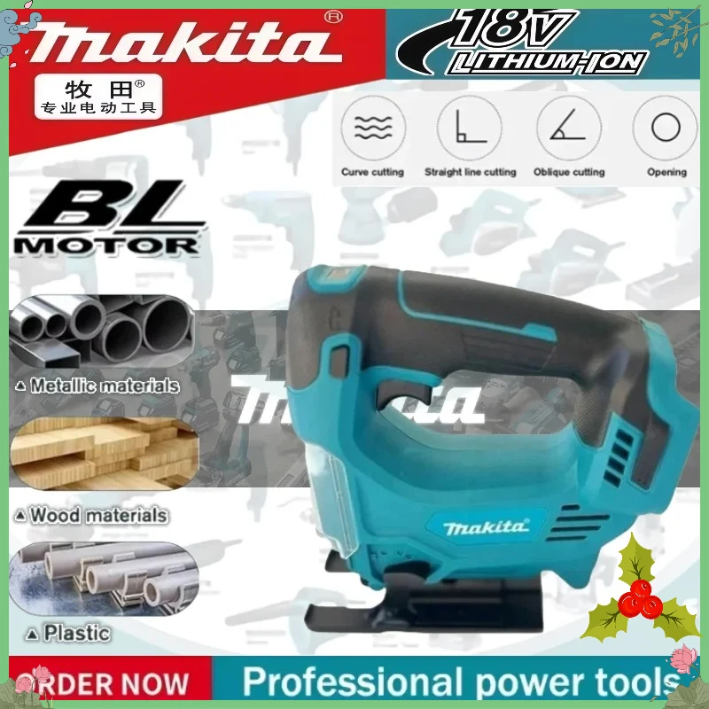 

Makita cordless electric plunge saw, portable multi-functional woodworking tool For Makita 18-20V Battery