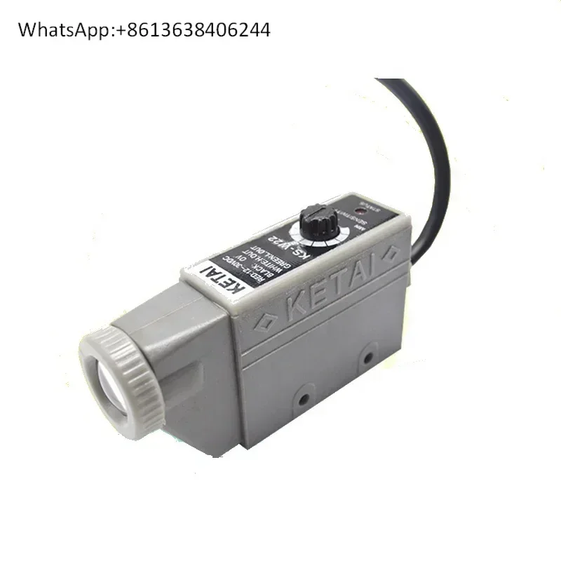 

KETAI KS-W22 Photoelectric Switches Sensor