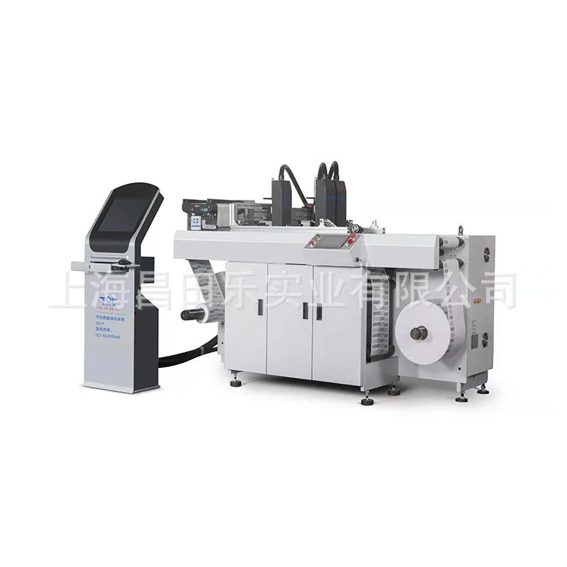 2025 U3 + Double Head Intelligent UV Variable Data Inkjet Printer Suitable For Carton Carton Barcode QR Code UDI Code Inkjet Pri