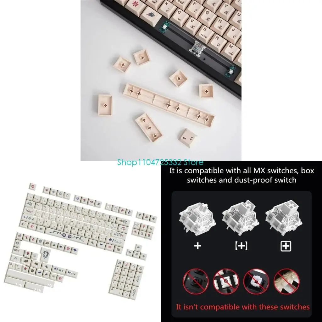 P5EA 135PCS PBT Keycaps With Voynich Manuscript Designing Heat Sublimated For Gaming