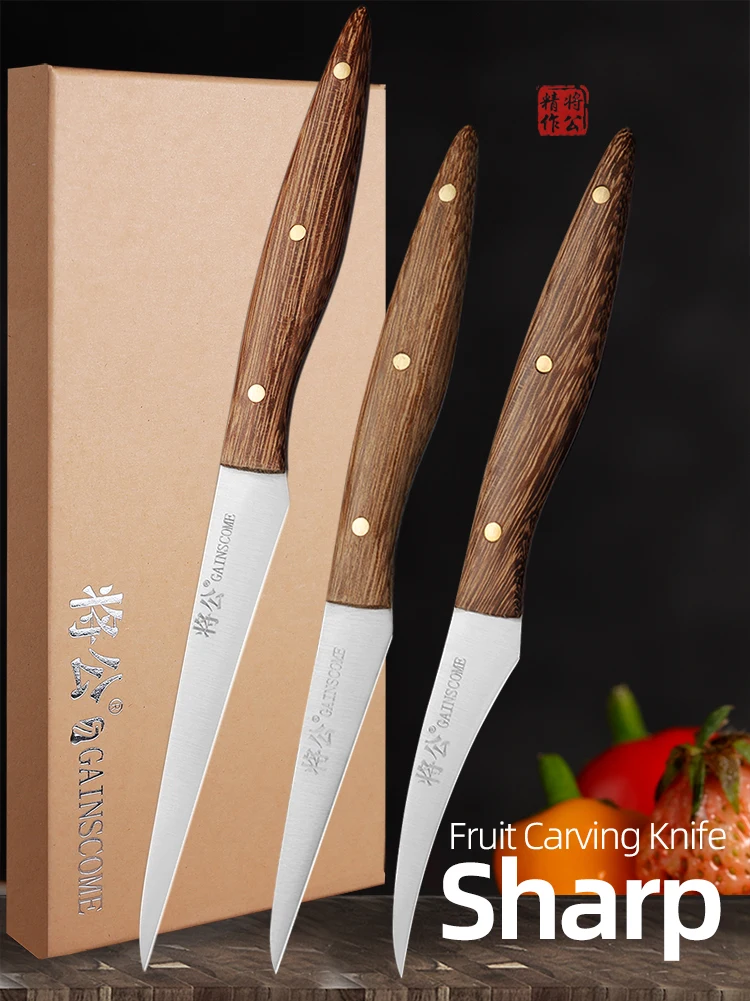 GAINSCOME Kitchen Carving Knives Three-Piece Suit Professional Chef Food Fruit Platter Carving Knives Chicken Wing Wood Sharp