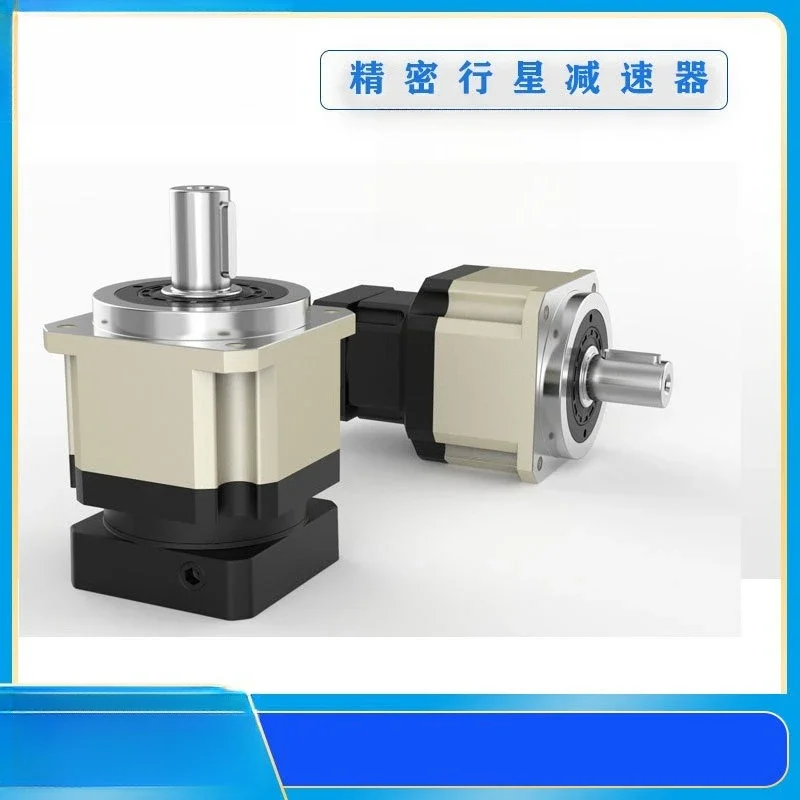 High precision planetary gear reducer 57/86/110 stepper 60/80/110 servo motor reducer P2