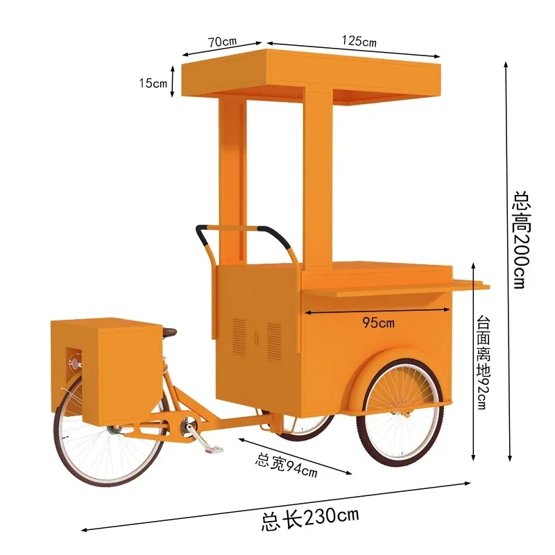 

N Outdoor coffee cart, shopping mall scenic spot upside down donkey mobile dining car creative prop night market stall snack ca