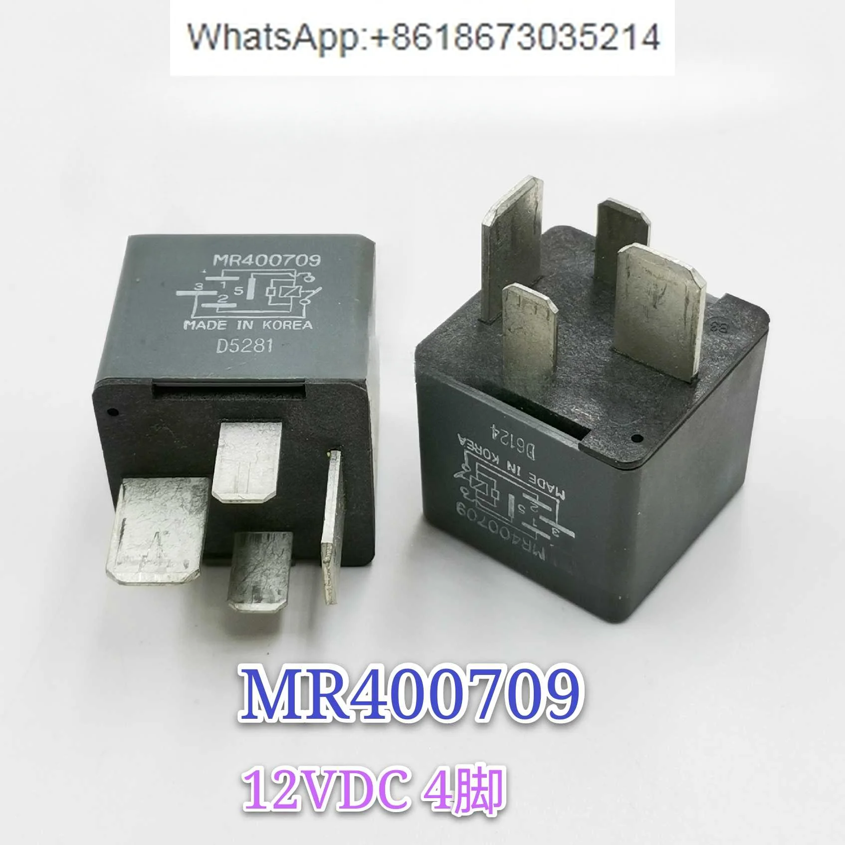 10 PCS  MR400709 relay, wide pin 4 pins