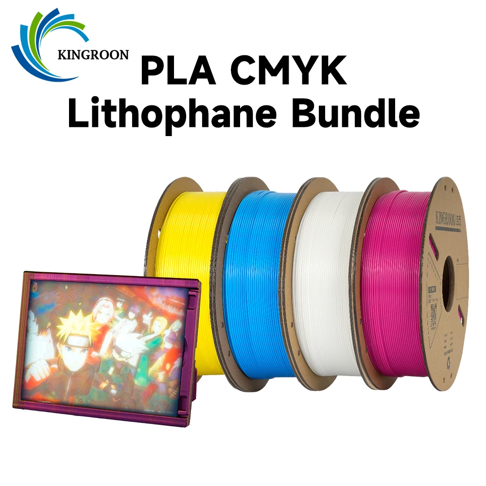 KINGROON CMYK PLA 리토판 번들, 3D 인쇄 사진용 1.75mm 필라멘트, 3D 프린터 FDM용 릴리프 조각 PLA, 롤 당 1kg 