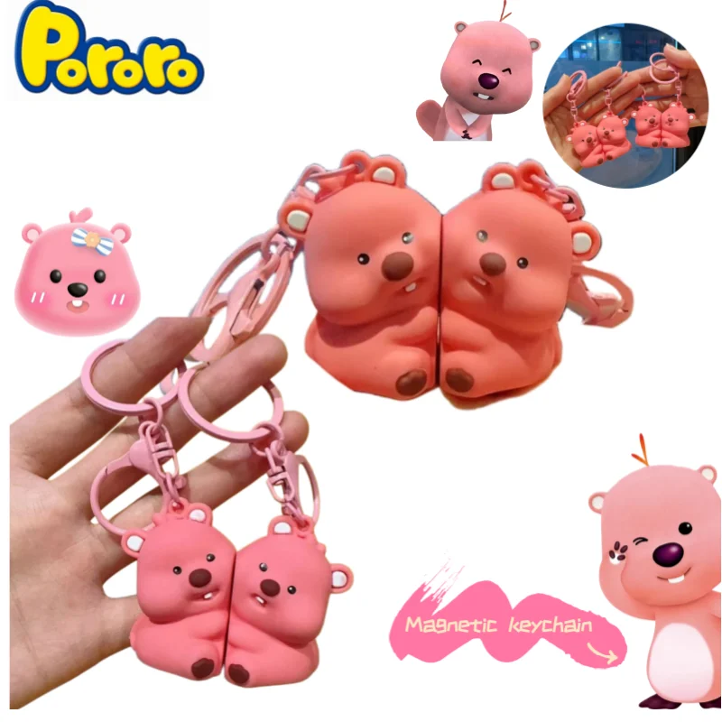 

Loopy cartoon character cute doll model magnetic keychain creative kawaii figure pendant student backpack accessory toy gift