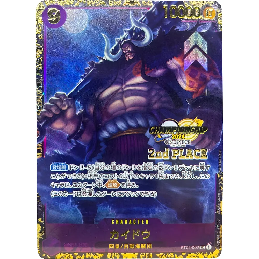 Tarjetas de colección de una pieza DIY ST04-003 2024 2. ° campeón de la PLACE Kaidou, juego hecho a sí mismo de alta calidad, tarjetas de Anime, juguete de regalo