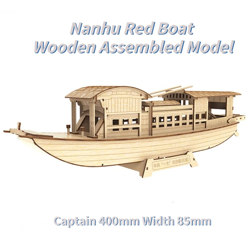 1/40 Red Boat Wood Assembled Model 40cm  Fishing Boat Civilian Boat Decoration Boy Girl Gift