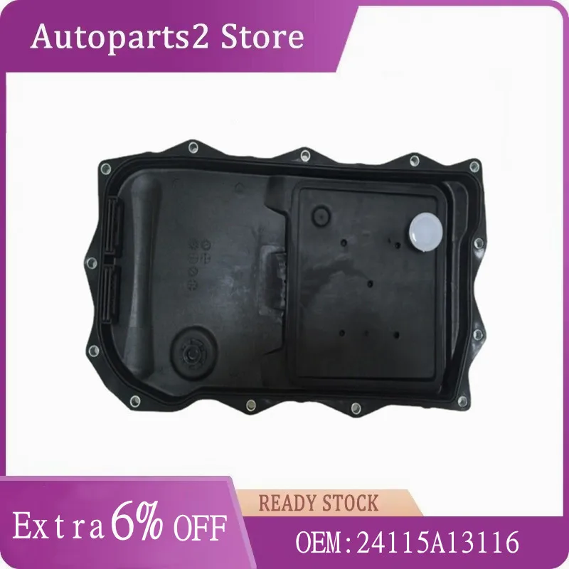 OEM 24118612901 24115A13116 24115A13115 24117624192 Auto Parts Transmission oil pan For BMW1,2,3,4,5,6,8