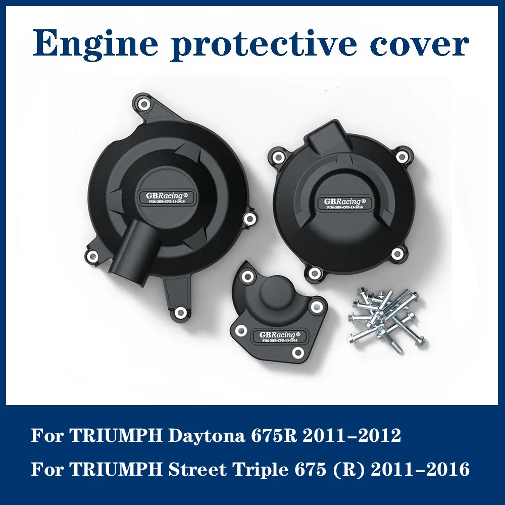 

Daytona 675R 2011-2012 Street Triple 675 (R) 2011-2016 Engine Protection Cover