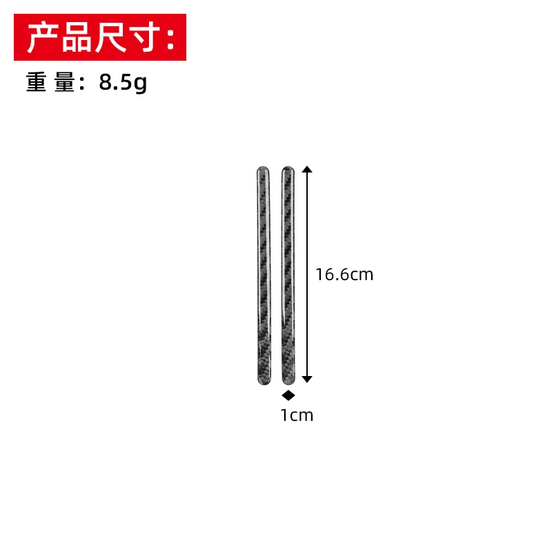 مناسبة ل 12-19 فولكس فاجن بيتل ألياف الكربون الباب لاصقة تزيين السيارات الداخلية تعديل الملحقات #4