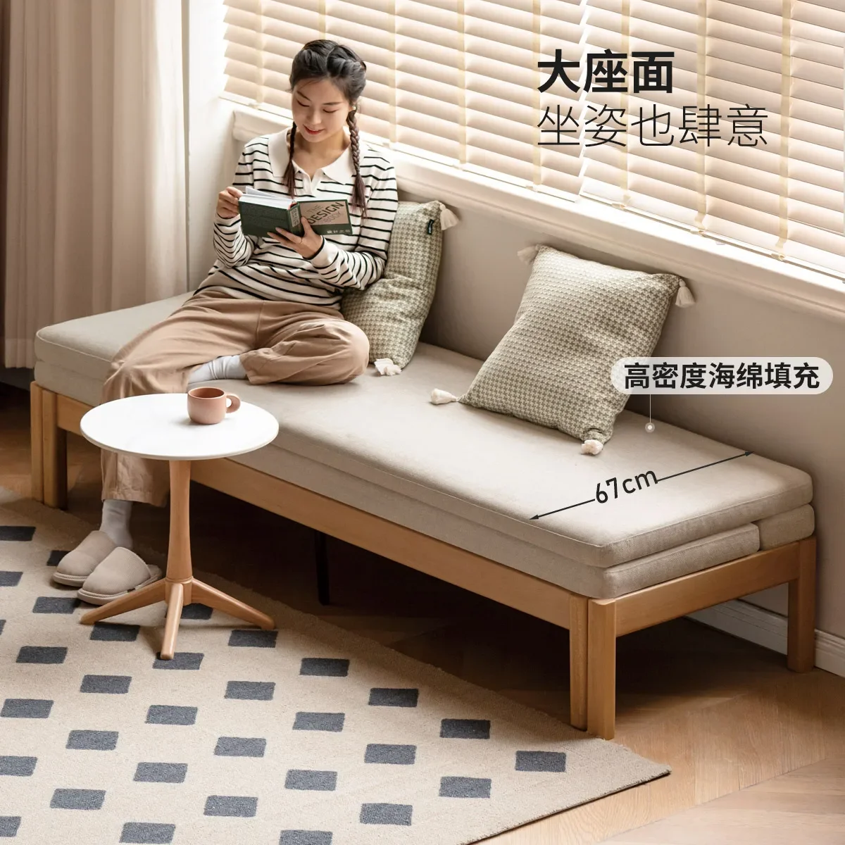 

Solid wood sofa bed folding dual-purpose small apartment without armrests, sitting and lying multi-functional telescopic bed