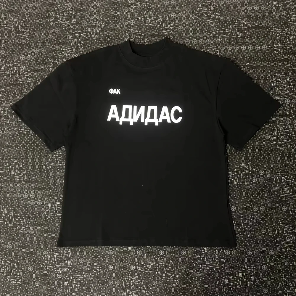 Streetwear Brand Aesthetic - YZY Vintage Post-Soviet Aesthetic Russian Cyrillic