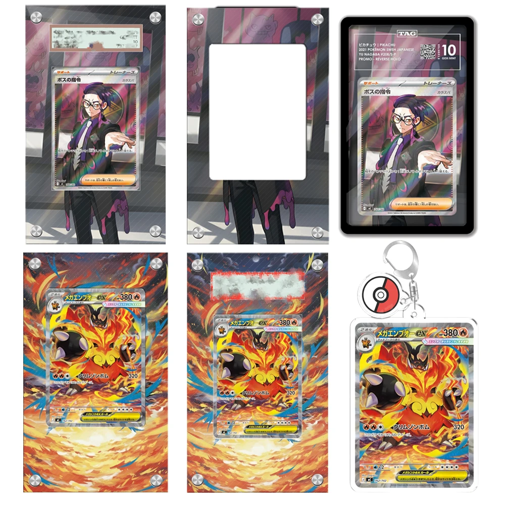 

Art Display for Mega Emboar Boss Orders Card Extended Art Collection Card Display Rack Psa Storage Box Acrylic Protective Card