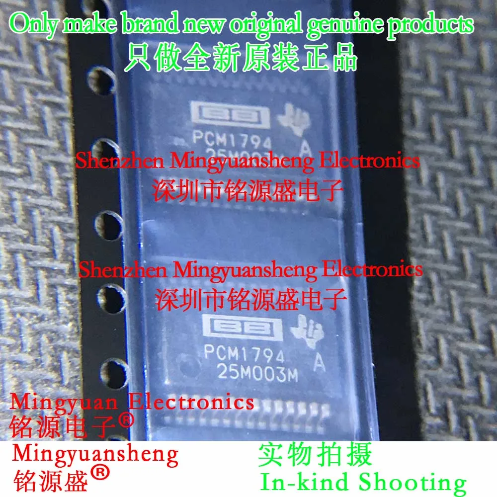 

Mingyuan Sheng Brand New Original Genuine Pcm1794Adbr Pcm1794Adb Pcm1794 Package Ssop28 Audio Digital/Mode Converter Ic Chip