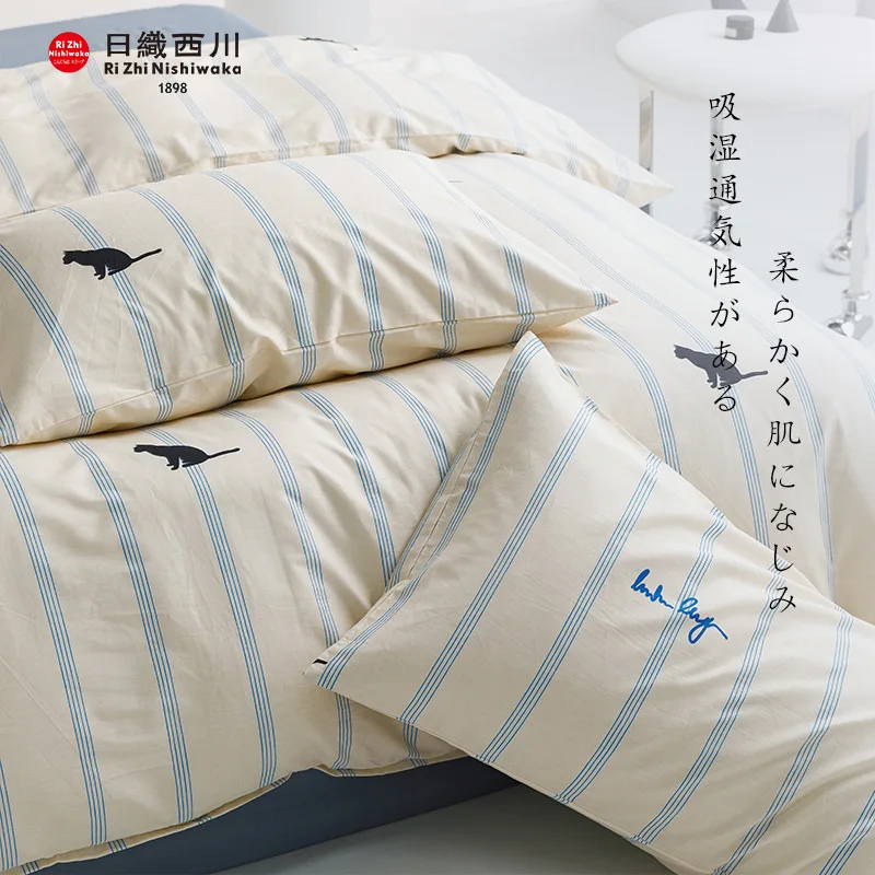 100% Cotton Minimalist Striped Print Bedding Set (3-Piece or 4-Piece) for Student Dormitory Sheets