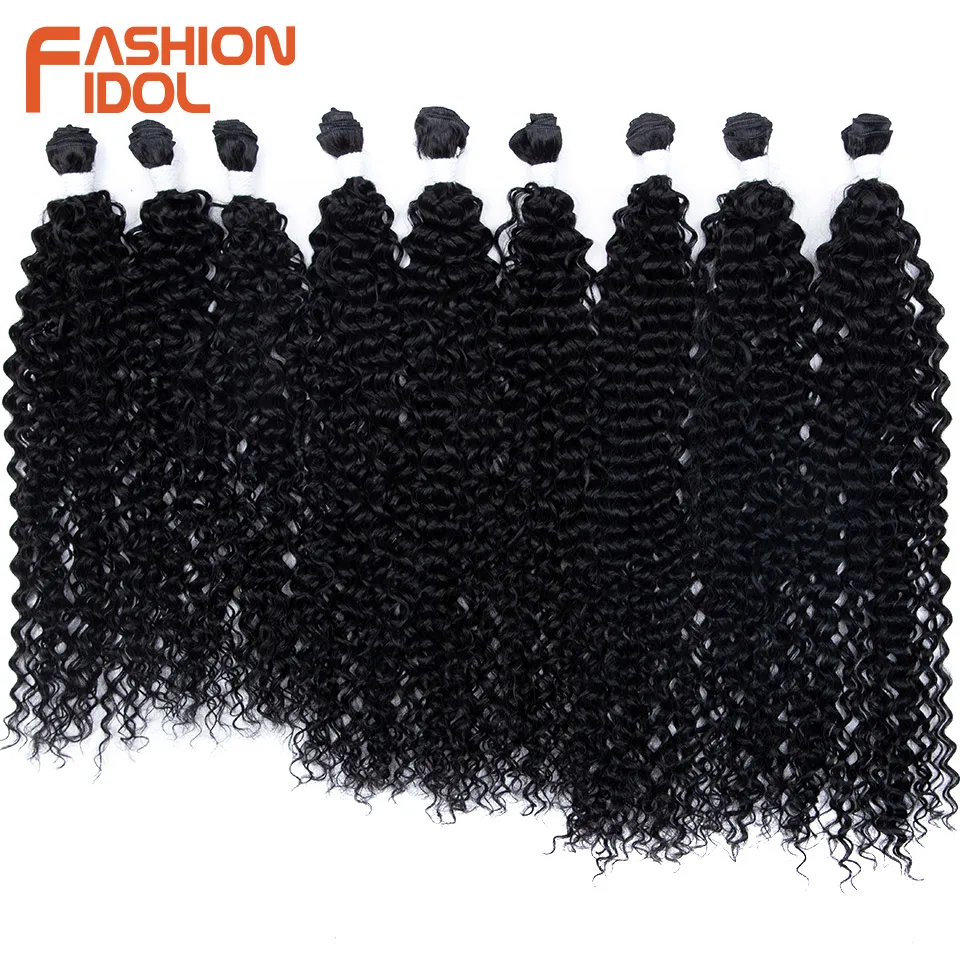 

FASHION IDOL 22-26inch 300g/9pcs Kinky Curly Hair Synthetic Hair Bundles Nature Black Heat Resistant Fiber Weave Hair Extensions