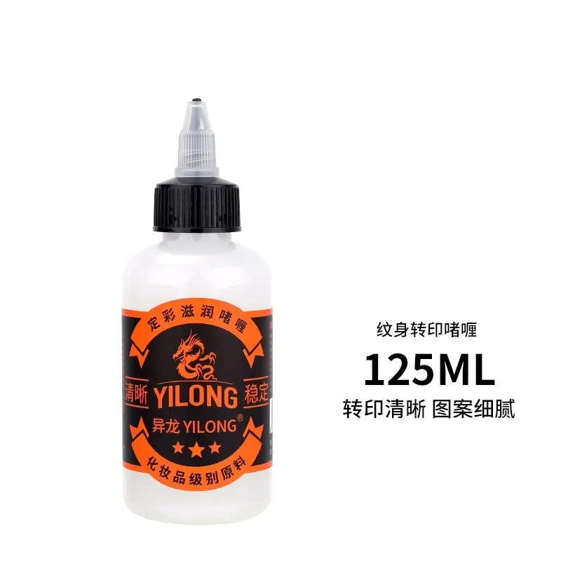 Dingcai Moisturizing Transfer Gel Tattoo Beauty Cosmetic Tattoo