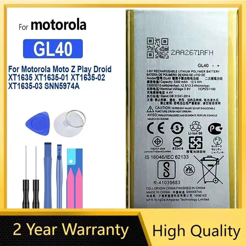 

Аккумулятор GL40 3510 мАч для Motorola Moto Z Play, ZPlay Droid, XT1635-01, XT1635-02, XT1635-03, XT1635, SNN5974A, Bateria