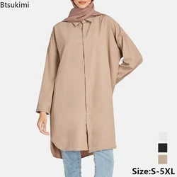 New 2026 Muslim Fashion Solid Blouse for Women Long Sleeve Simple Mid-length Shirts Islamic Clothing Casual Loose Tops for Women