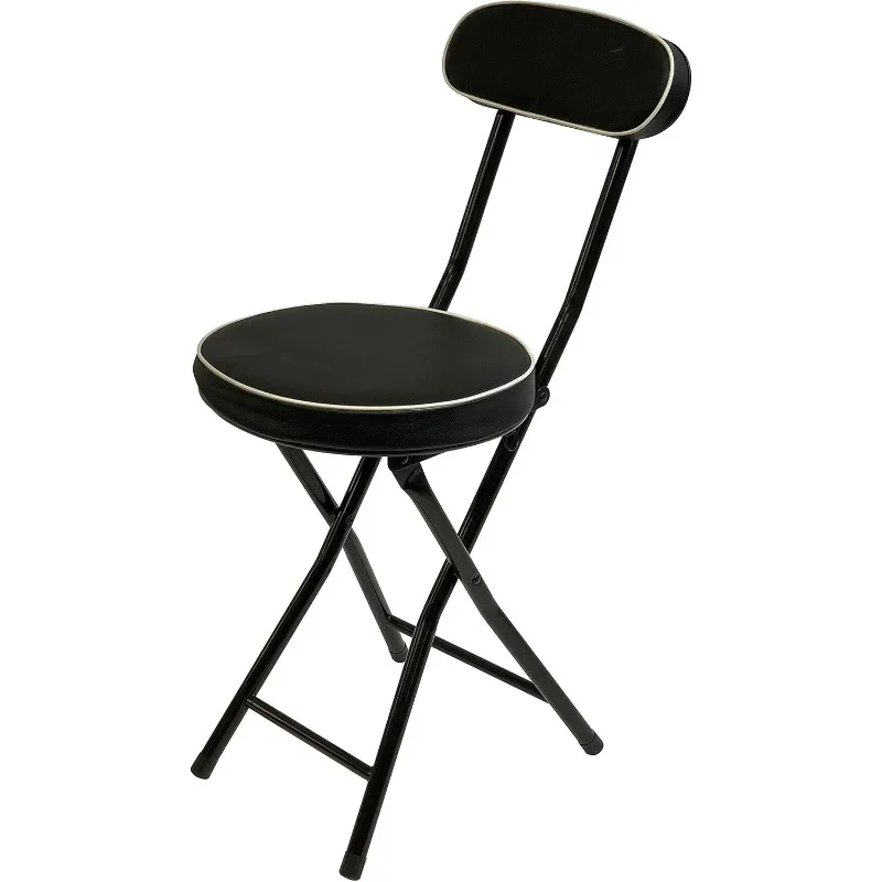 

Portable Upholstered Folding Stool