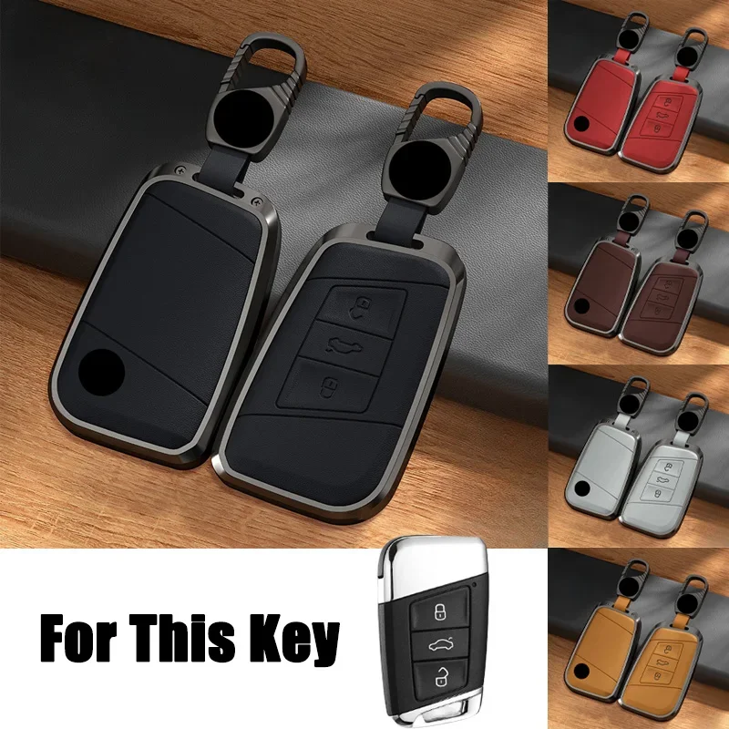 

Aluminum Alloy Leather Car Remote Smart Key Fob Case Cover Holder Bag With Keychain For VW Passat B8 Arteon Atlas Jetta Teramont