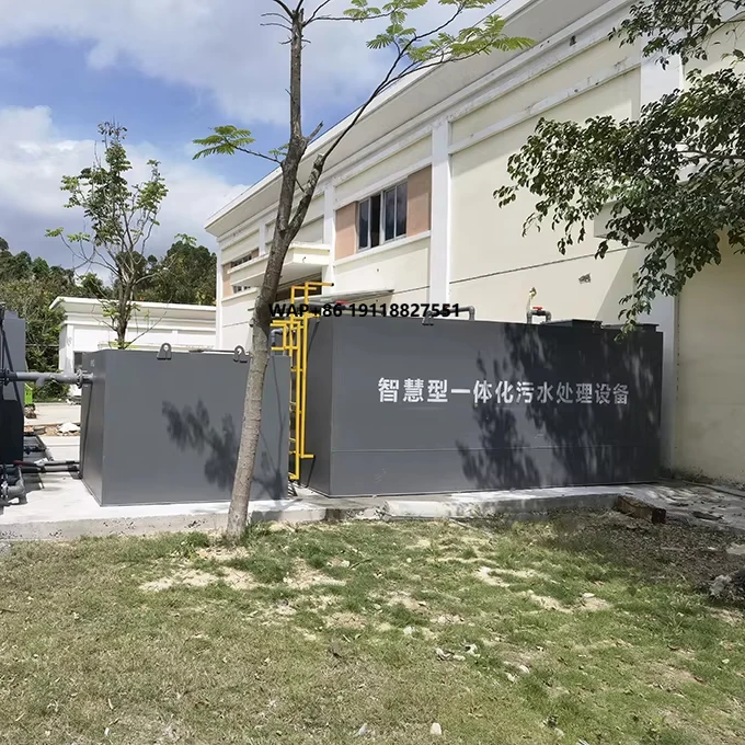 

Carbon steel integrated domestic sewage engineering treatment environmental protection equipment