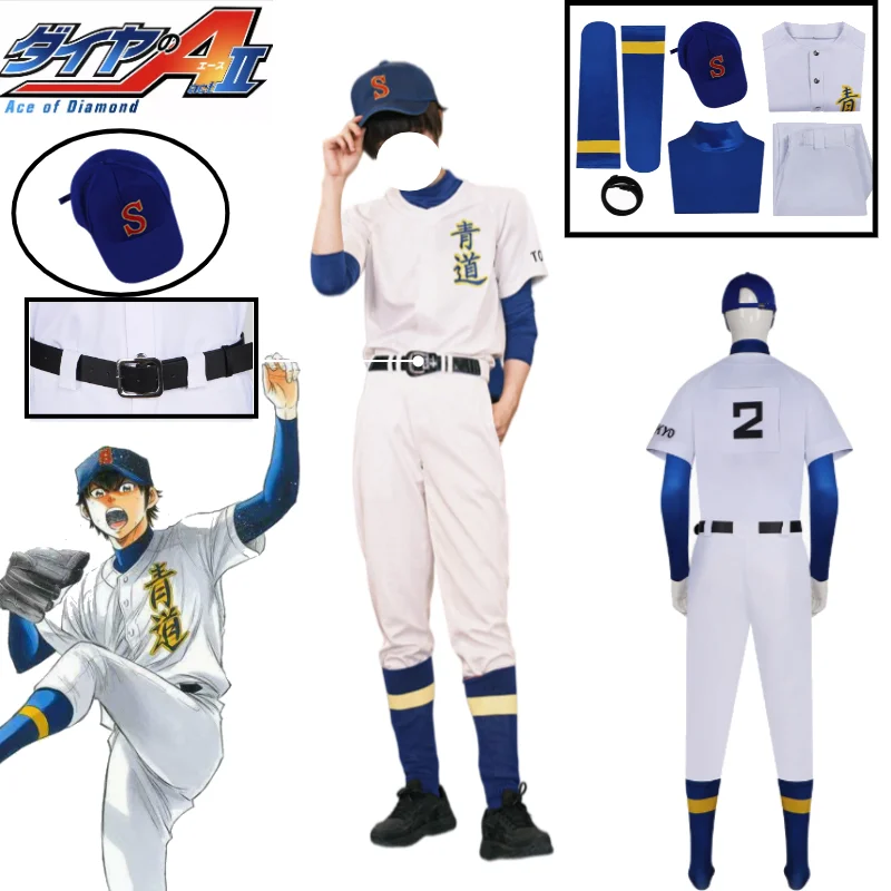 

Ace of Diamond Cosplay Costume Sawamura Eijun Seidou High School Baseball Uniform Blue White Sportswear Cap Leg Socks Set
