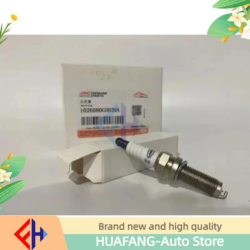 4 pcs/ set Spark plug JAC 1026080GH030A