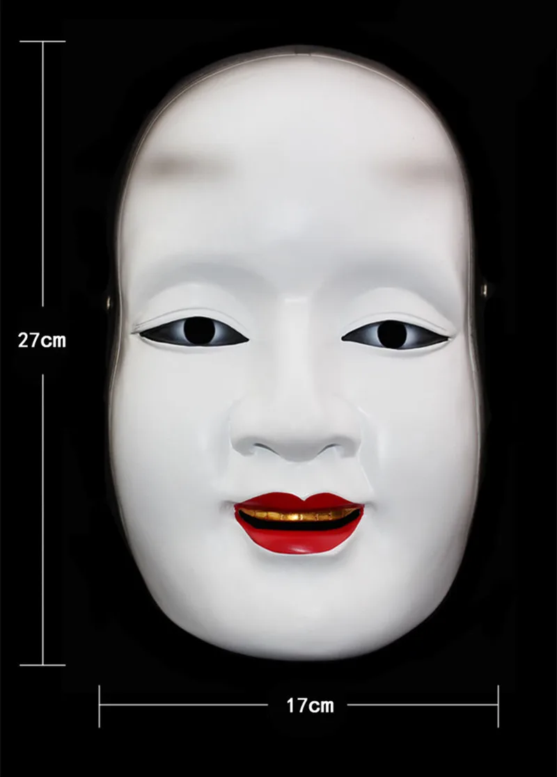 Senior Resin Prajna Cosplay Mask, Japanese Noh, Halloween Party Costume, Face Props