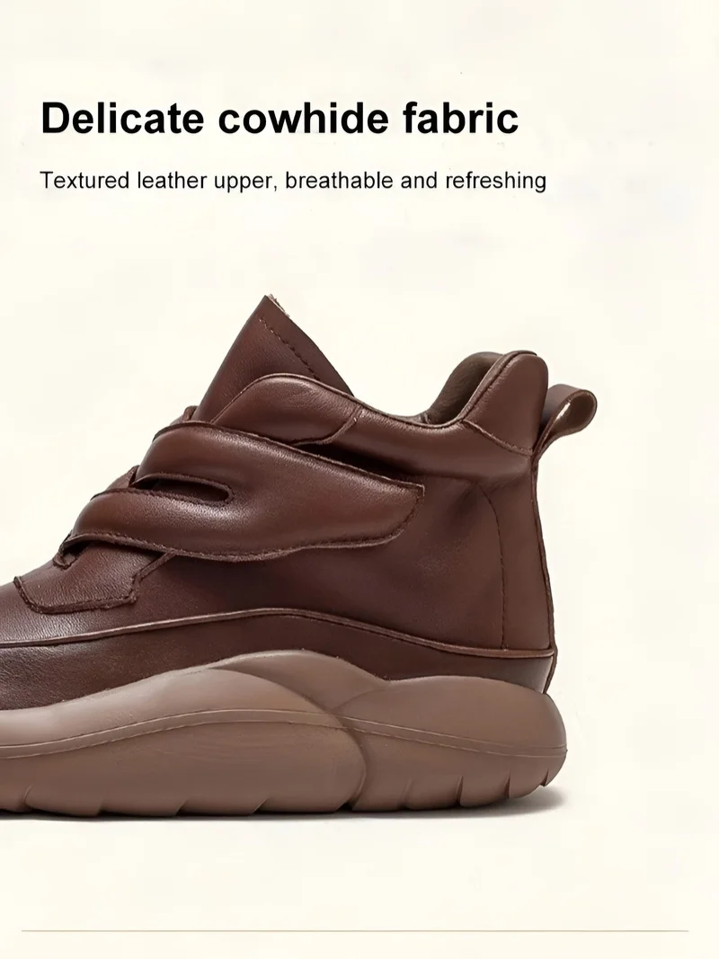 Толстые удлиняющие ботинки для